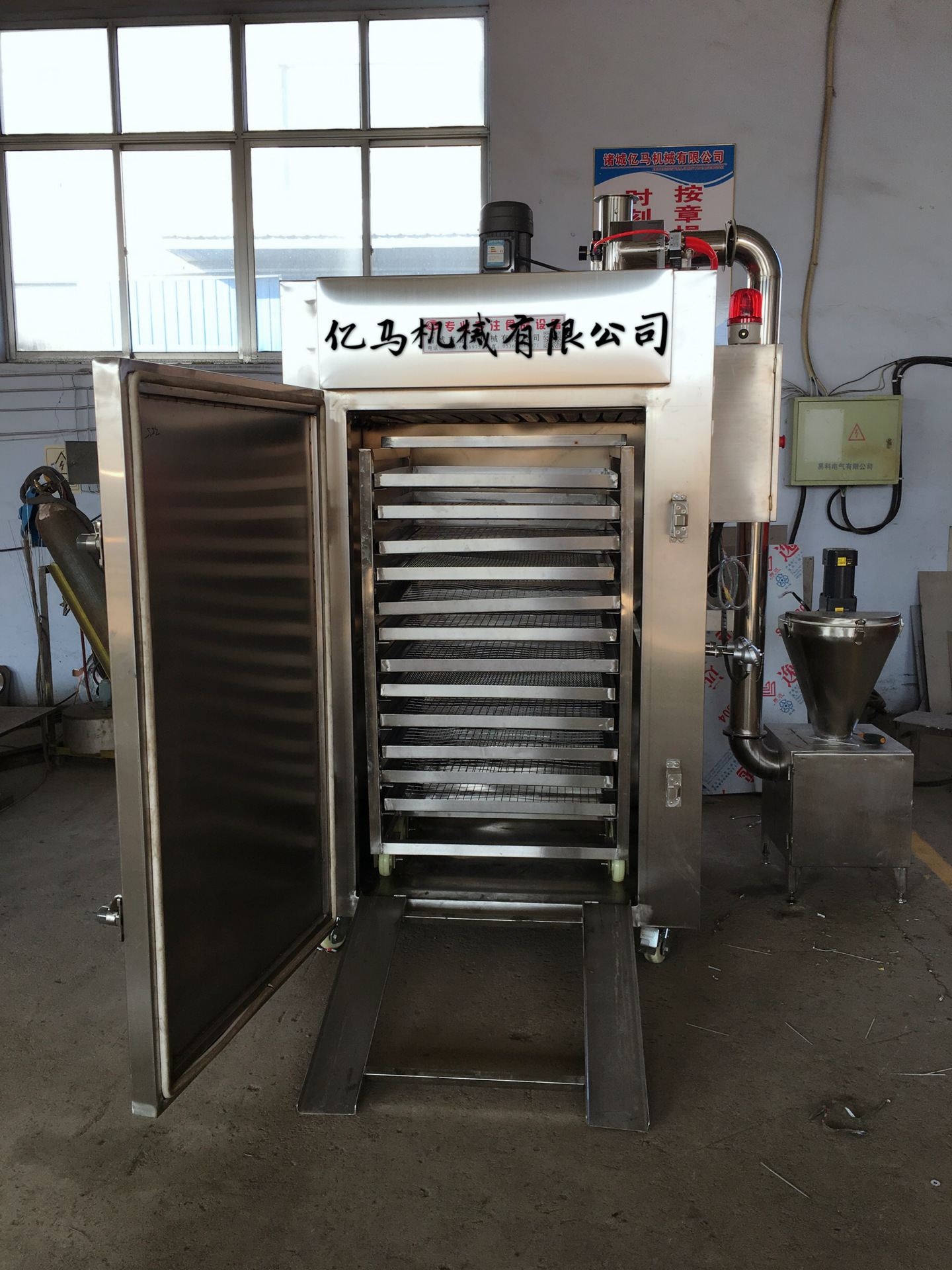 现货供应100烟熏炉 熏豆干机器送小推车12个盘子 鸭舌鸭脖烟熏炉
