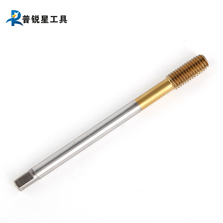 普锐星不锈钢铝合金专用含钴挤压丝锥 无屑加工机用挤压挤牙丝攻