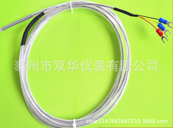 pt100热电阻 防水防腐蚀式热电阻