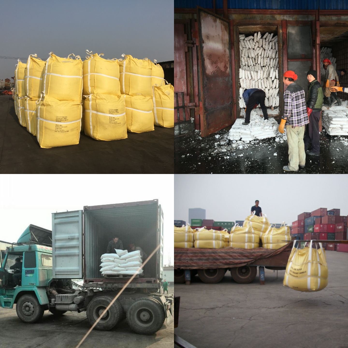  黄色片状氯化镁 含量43-46% 片状 除雪剂