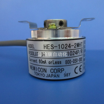 全新 内密控编码器HES-1024-2MHT旋转编码器 一年质保 售后支持
