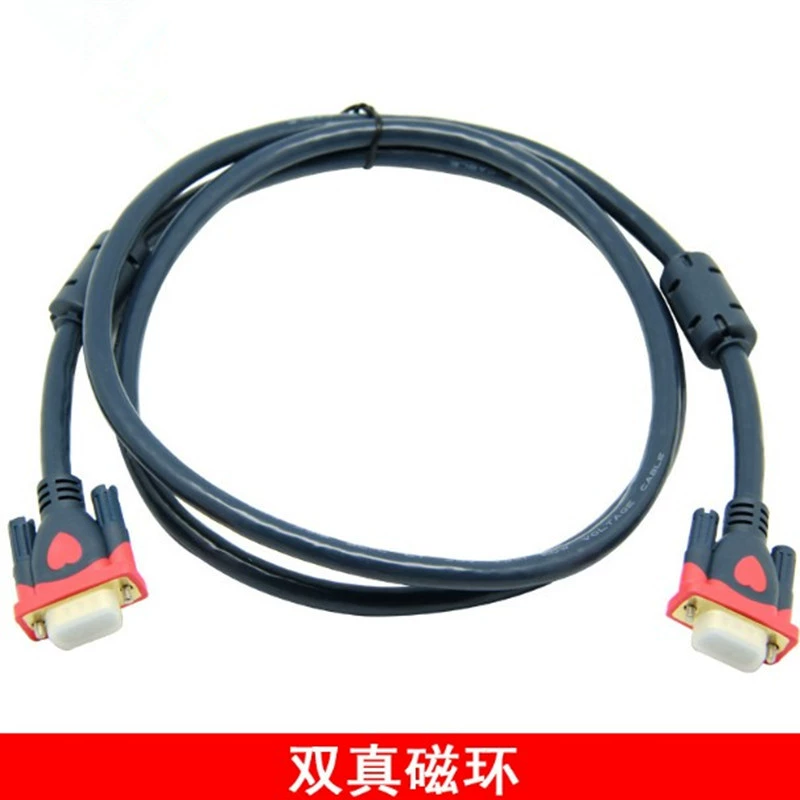 Кабель 3+9VGA с чистым медным сердечником, золочёный двойной контакт, реальное магнитное кольцо, для компьютерного дисплея и проектора, видеосоединение, 15 метров