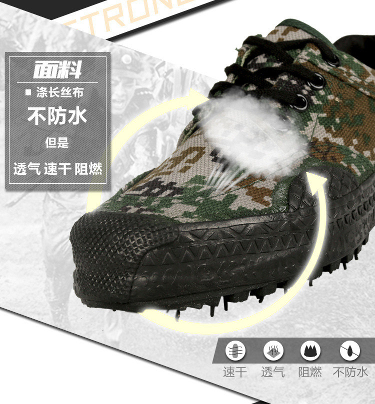 Bottes militaires en toile - porter - Ref 1399770 Image 8