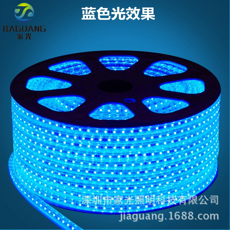 LED дорожная световая лента, суперяркая потолочная лампа для гостиной, 220В, три цвета