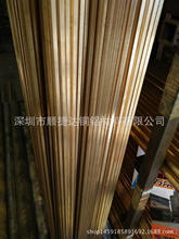 ��߅4.0mm���������S�~�� �Ĵ�H59�S�~�� C3602�S�~��