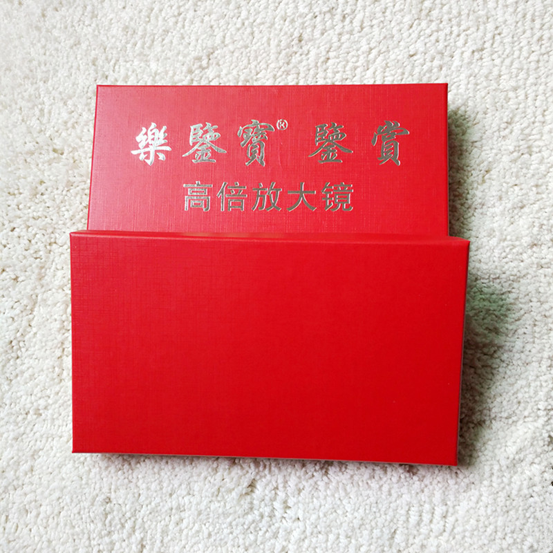 MTXX_20160916091611_副本