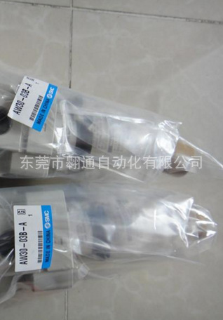 销售SMC  AW30-030    EAR111-F01正品现货