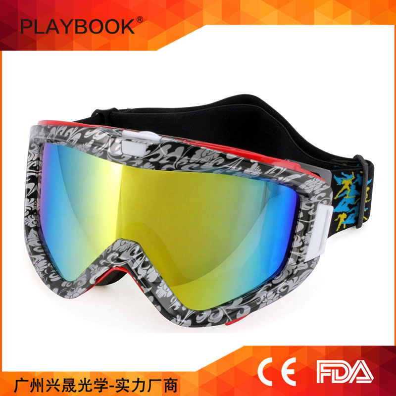 Ski goggles double-deck Fog Compression Ski goggles ultraviolet-proof Ski goggles Windbreak ventilation Ski goggles