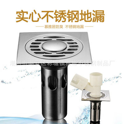3.5 Deodorant the floor drain Stainless steel 10*10 Sewer pest control Washing machine TOILET engineering the floor drain square