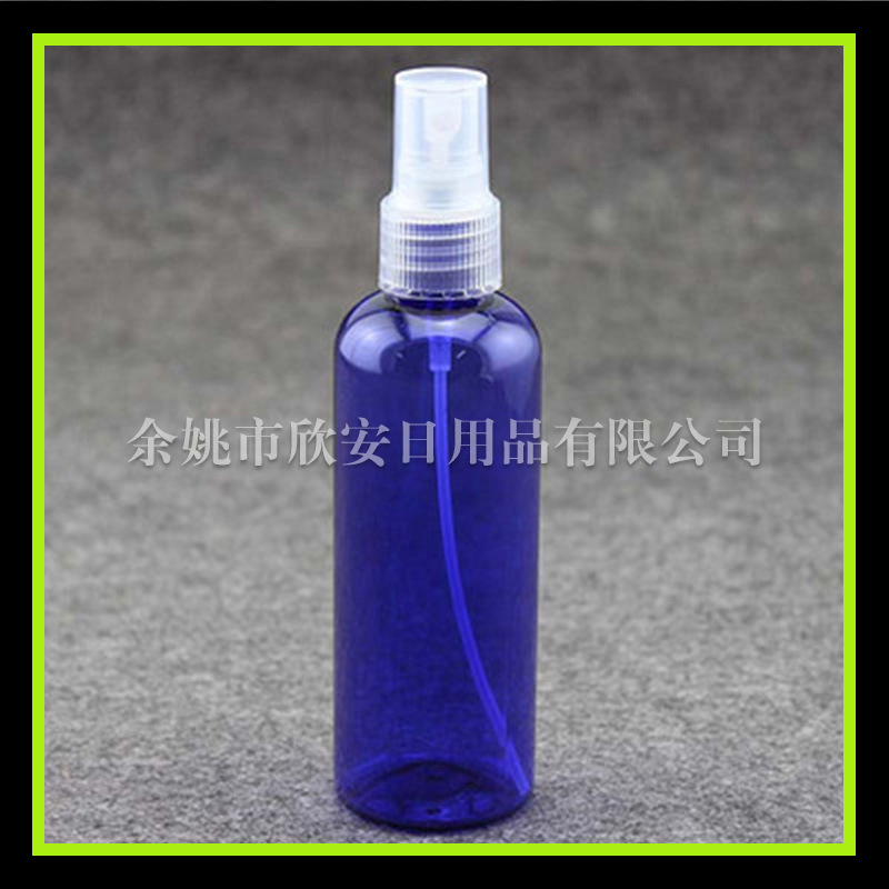 蓝色喷瓶100ml 纯露喷瓶100ml 侧喷瓶 补水瓶 化妆品喷壶100ml