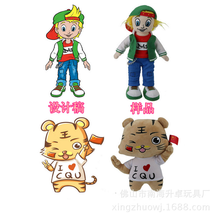 QQ截图20160712112028