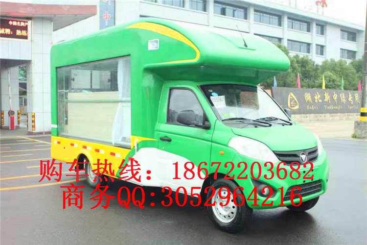 mmexport1476319575171