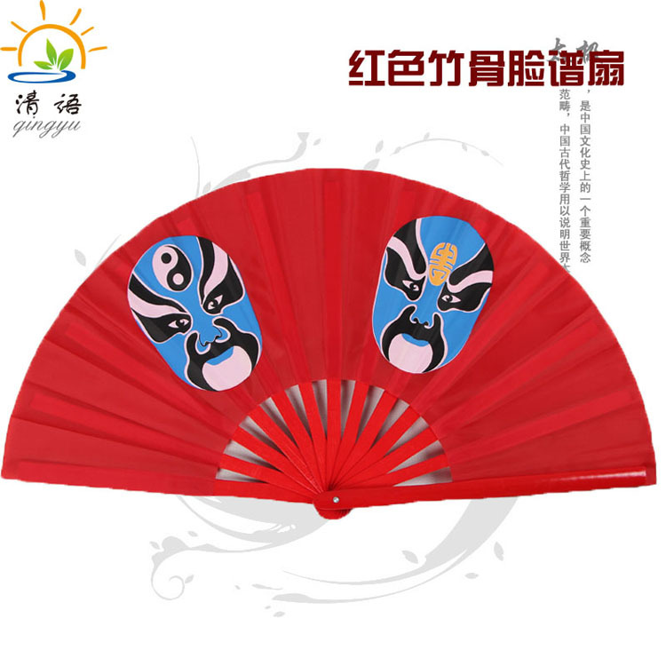 [Send fan bags]Tai Chi Fan Kung Fu Fan Mulan fan Traditional opera Face changing black Loud fan Facebook fan