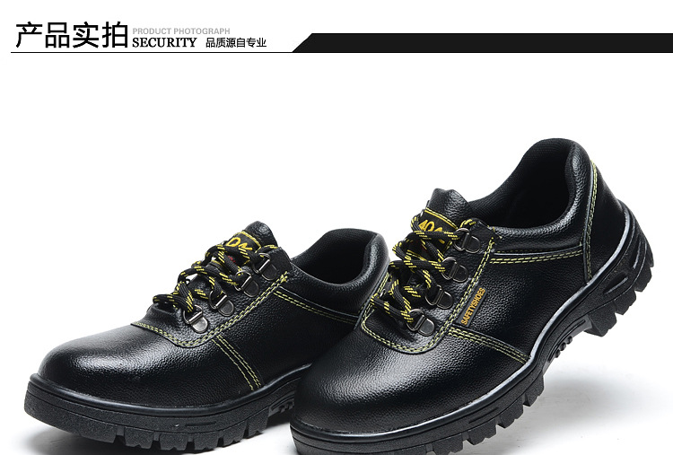 Chaussures de sécurité - Anti-perçage - Ref 3405078 Image 48