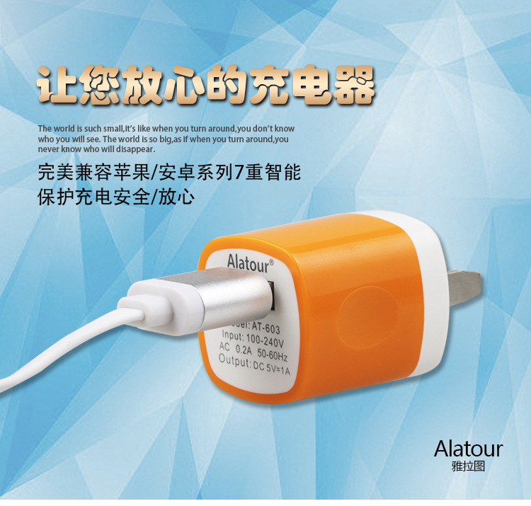 chargeur - Ref 1296512 Image 6