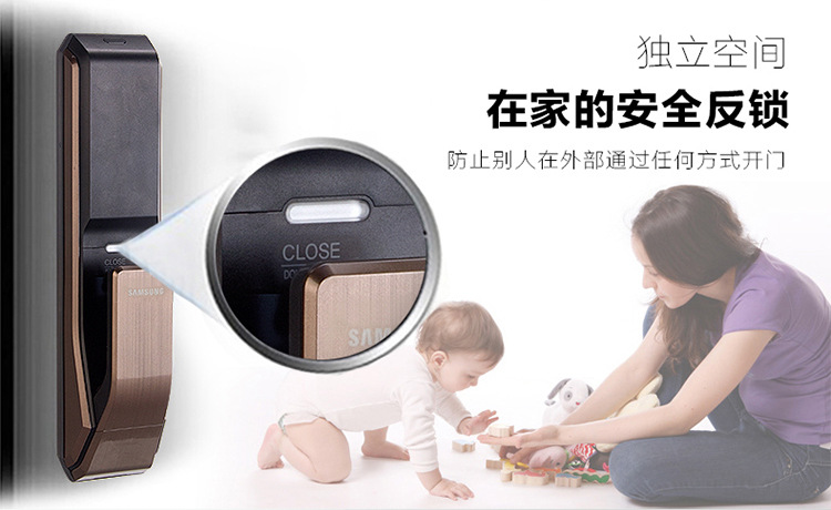 电子门锁_批发韩国原装进口三星指纹锁密码锁