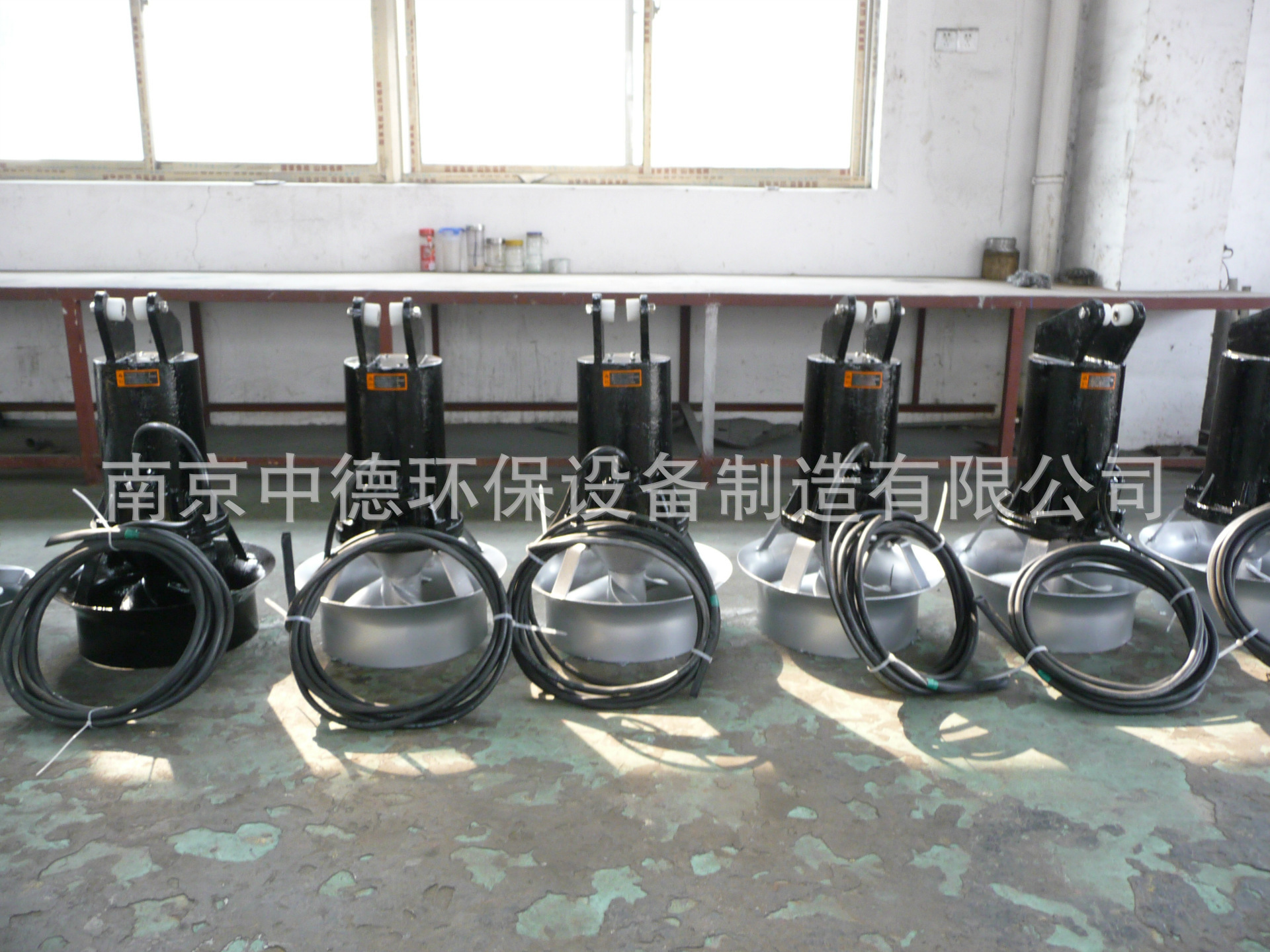 专业生产南京中德QJB系列潜水搅拌机（电话详询实际报价）