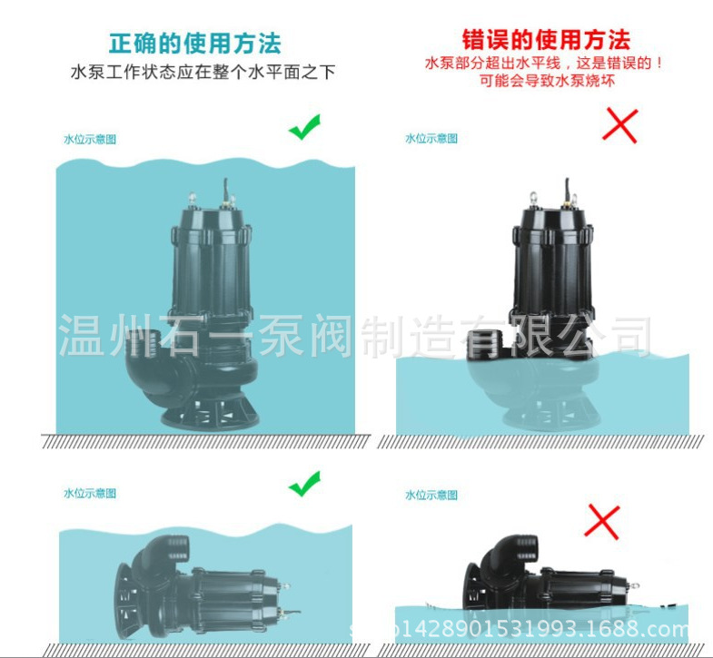 QQ图片20160824101359