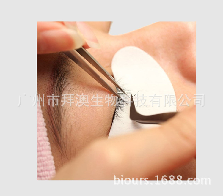 睫毛贴 (41)