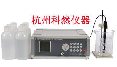 NJCL-L氯离子含量快速测定仪 氯离子检测仪 进口电极