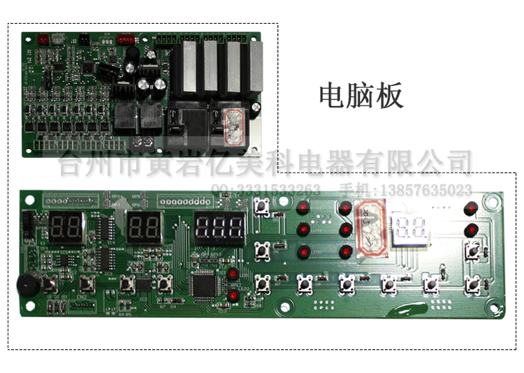 现调果汁机S400C_05