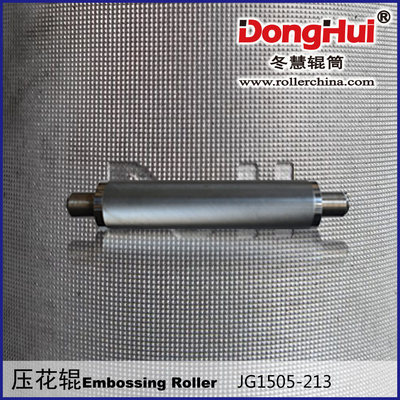 Embossing roller Custom sizes Custom pattern Shanghai Roller major Produce