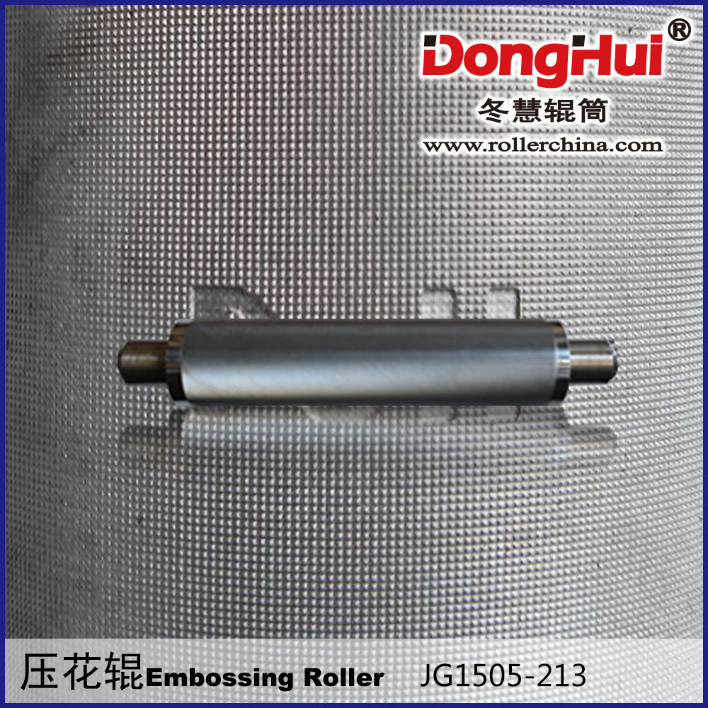 Embossing roller Custom sizes Custom pattern Shanghai Roller major Produce