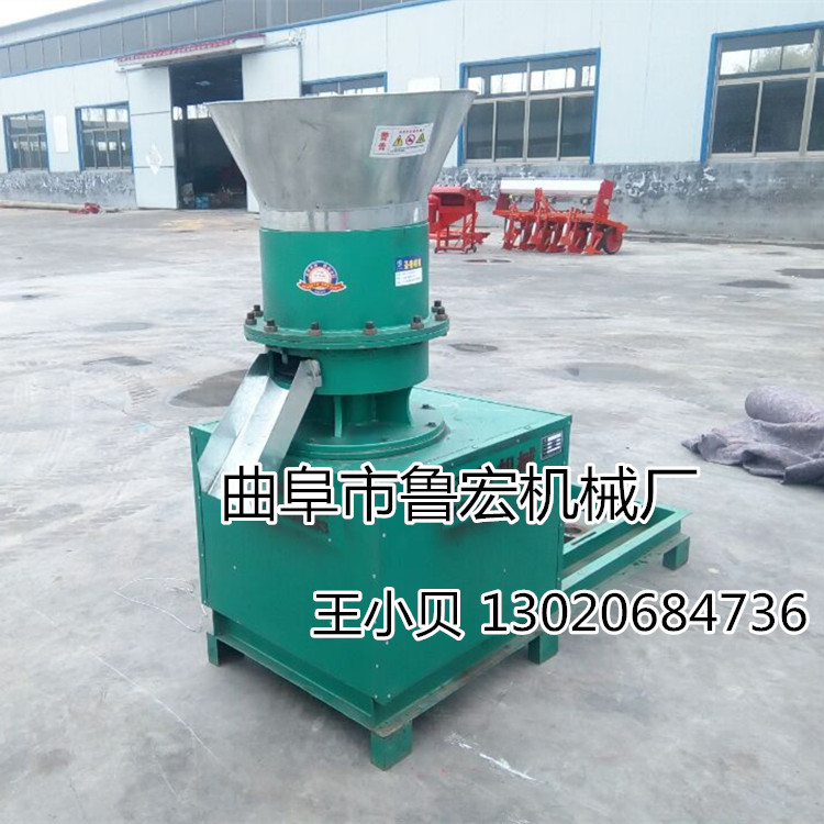 厂家生产直销批发做颗粒饲料的机器