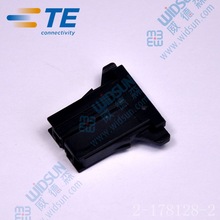 TE/泰科 2-178128-3 原装进口 连接器 优势供应
