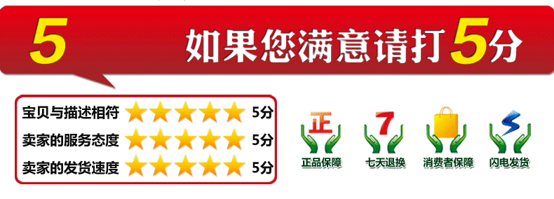 服务卡