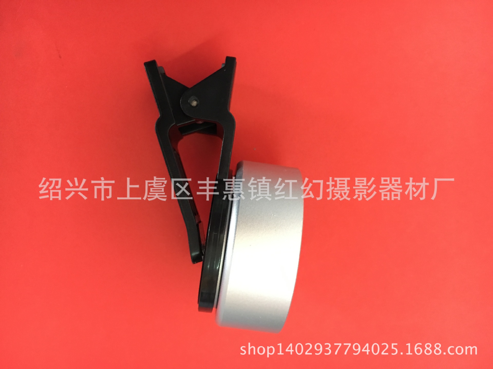 Support téléphone mobile - Ref 1360762 Image 5