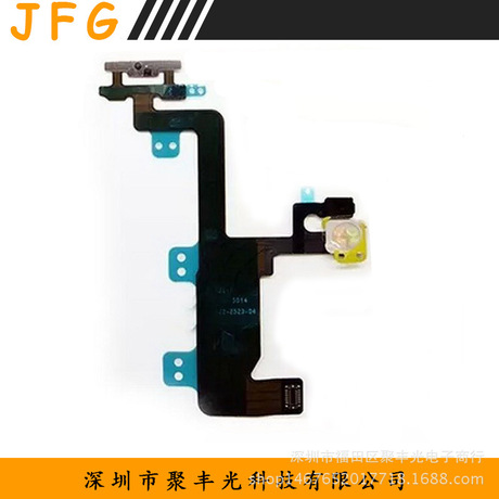 用於蘋果6鎖屏排線 for iphone6G開關機排線 電源鍵 感應排線批發・進口・工廠・代買・代購