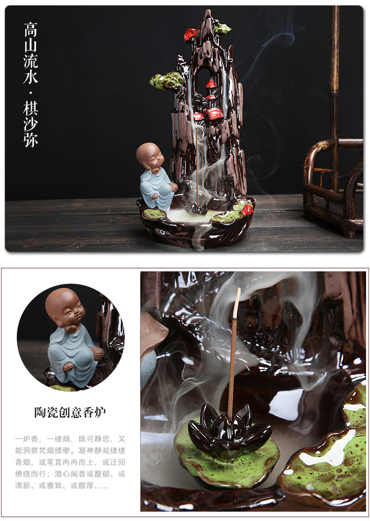 云集倒流香炉_08