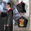 Halloween Costumes Harry Potter Magic gowns Harry Cloak Gryffindor COS clothing Magic Clothes