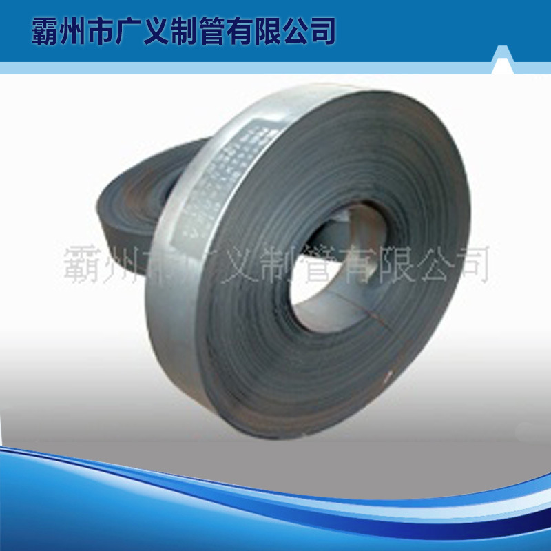 供应黑退带钢 光亮带钢 镀锌带钢 光亮带钢 冷轧1.8