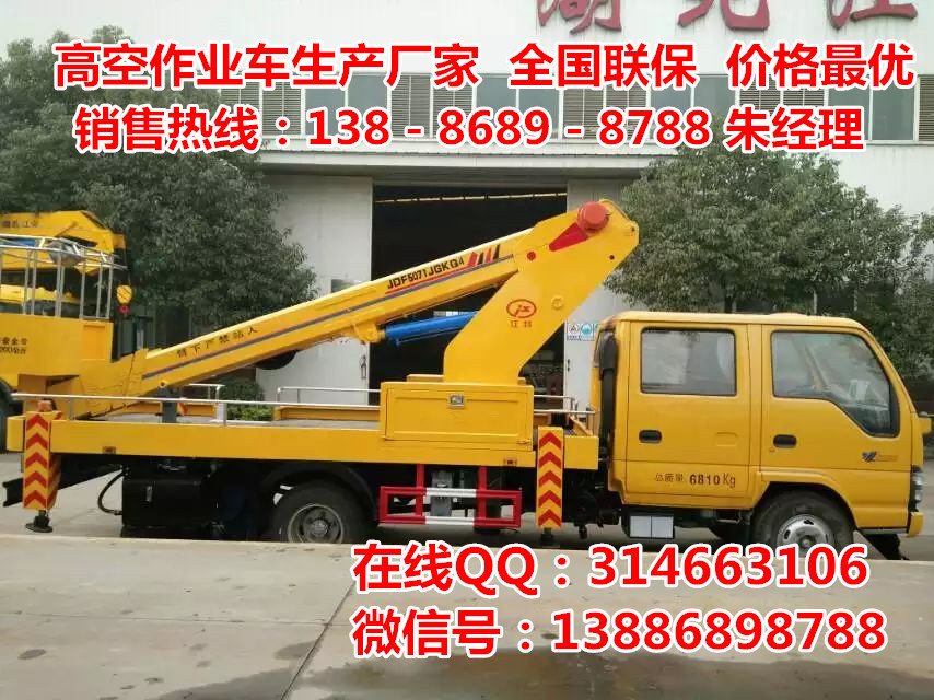 mmexport1461284236676