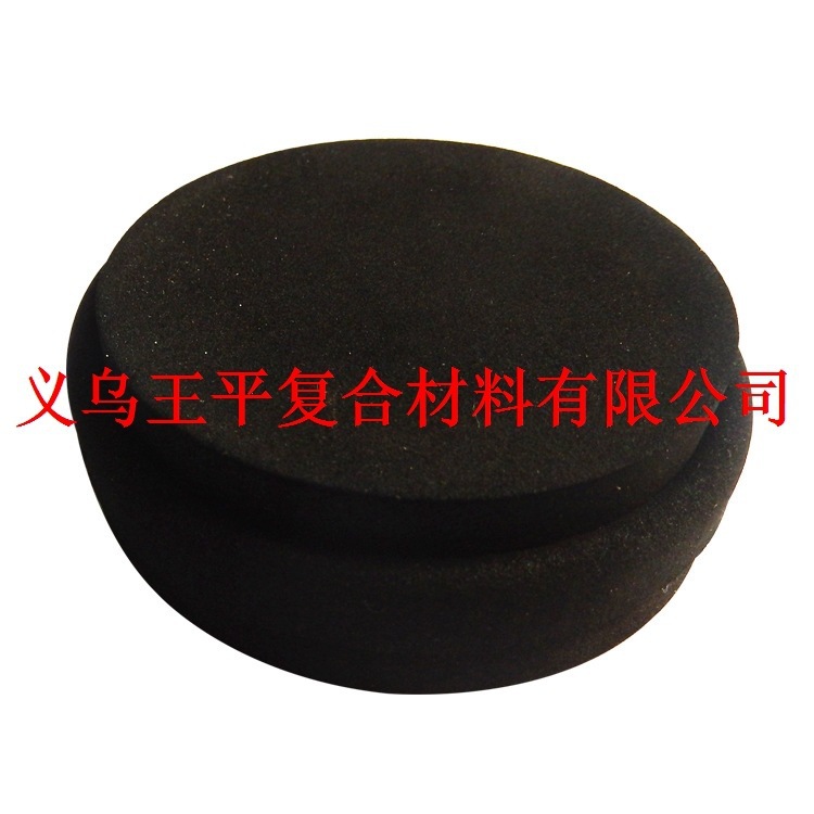 生产厂家高品质EVA制品  EVA成型 一次成型可供应 发泡 海绵