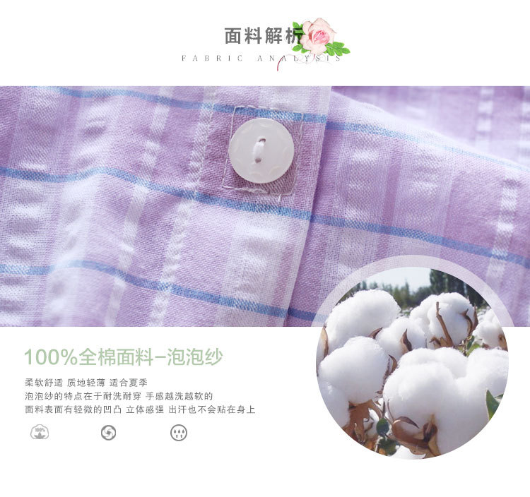 Tenue infirmière - Ref 1858415 Image 9