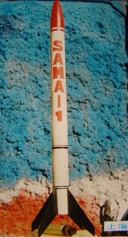 QQ图片20161110153736