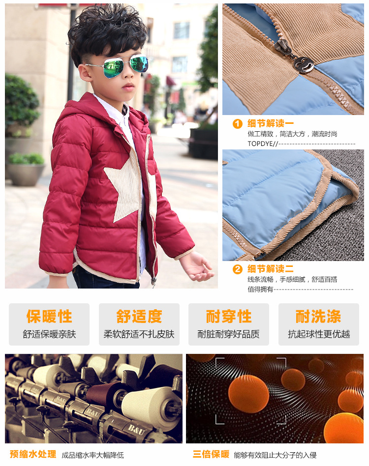 Veste pour fille en polyester - Ref 2160816 Image 8