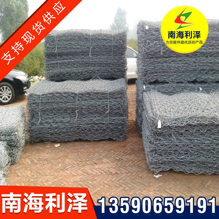 河道拦石网袋规格镀锌石笼网箱抗氧化不易生锈其他自防护边坡防护