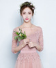 wedding dresses and bride long pink Bridesmaid Dress
