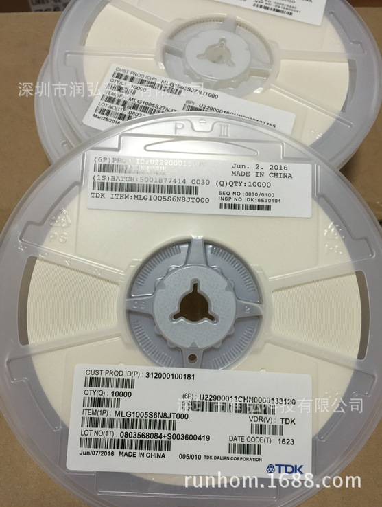 MLG1005S2N2ST TDK高频电感 0402体积 2.2NH +-0.3NH