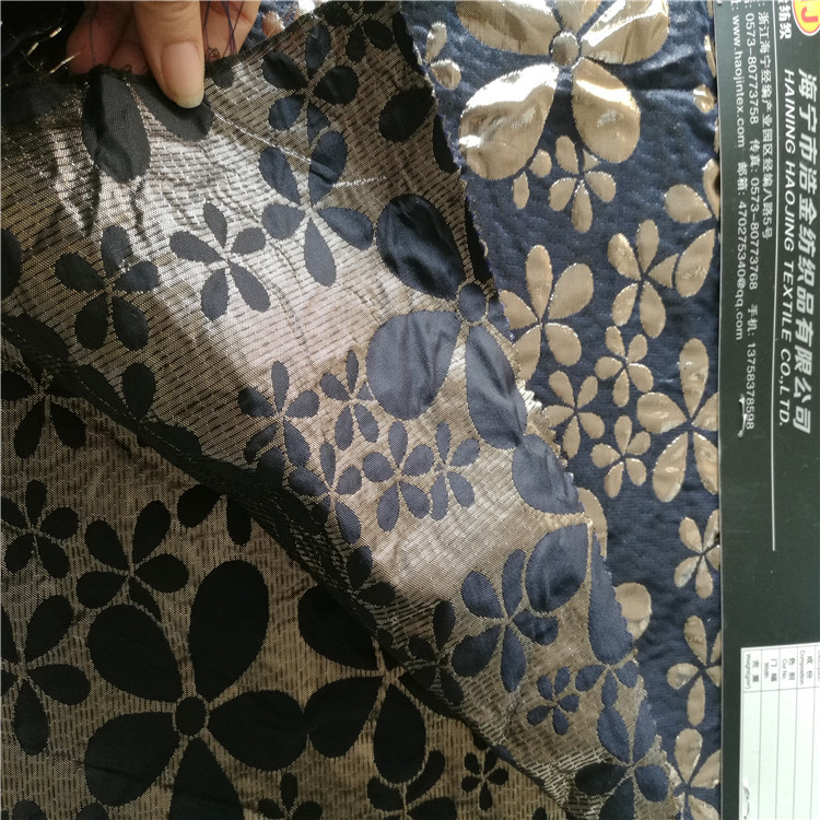 紫金花图案色织提花面料适用于服装装饰沙发布鞋子布