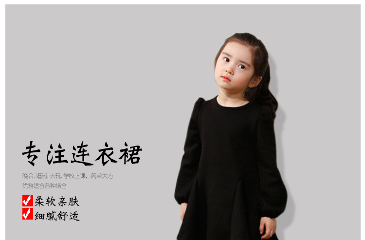 Robes pour fille en coton - Ref 2046874 Image 6