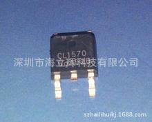 �����ֻ��Ǹ��뽵ѹ��LED��������оƬCL1570