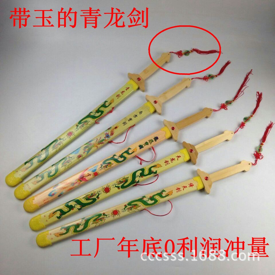 QQ图片20161212220804