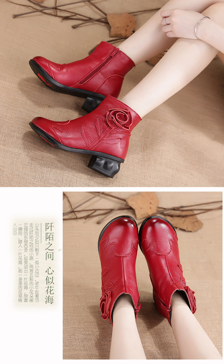 Bottes femme MELINDA en En cuir - Ref 3354252 Image 52