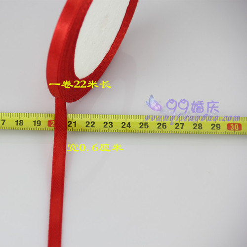 Velvet ribbon woven tape polyester woven tape DIY clothing accessories bright red satin ribbon silk ribbon gift wrapping tape velvet ribbon colorful ribbon