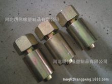 �߉��z�ܽ��^ Һ���z�ܽ��^ �߉��͹ܽ��^�ۉ��͹�13784870264